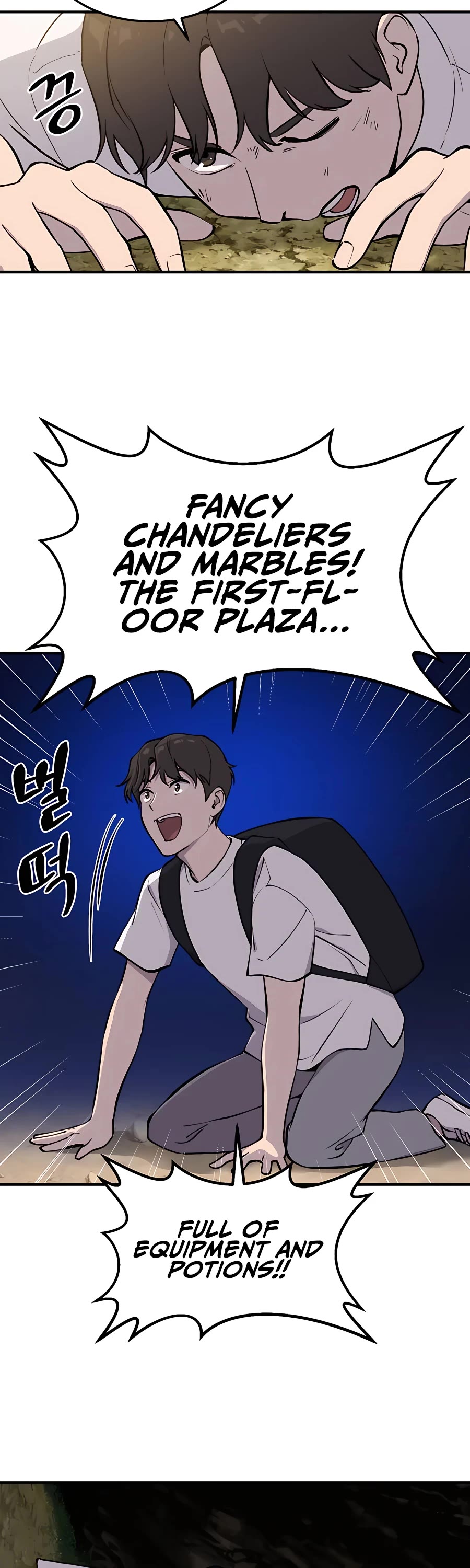 Solo Farming in the Tower Chapter 1 page 76 - Chapter 1