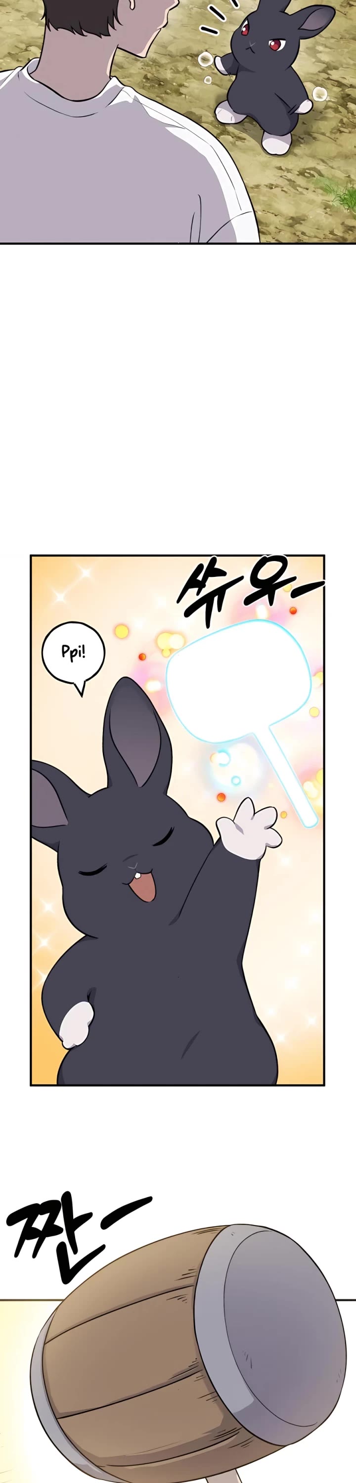 Solo Farming in the Tower Chapter 10 page 18 - Chapter 10