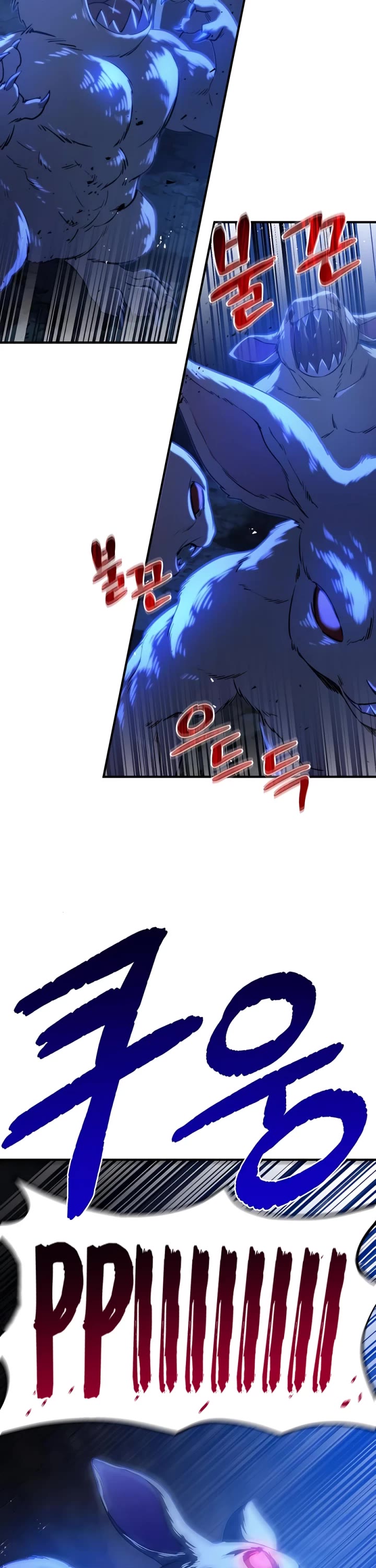 Solo Farming in the Tower Chapter 10 page 2 - Chapter 10