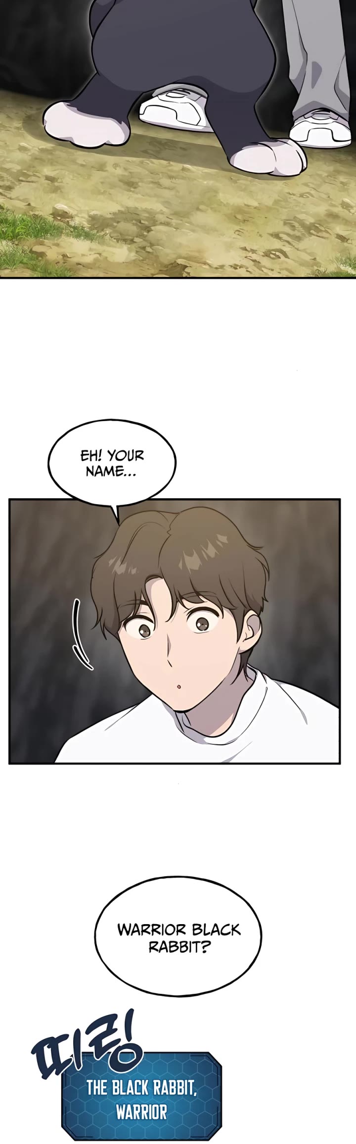 Solo Farming in the Tower Chapter 10 page 20 - Chapter 10