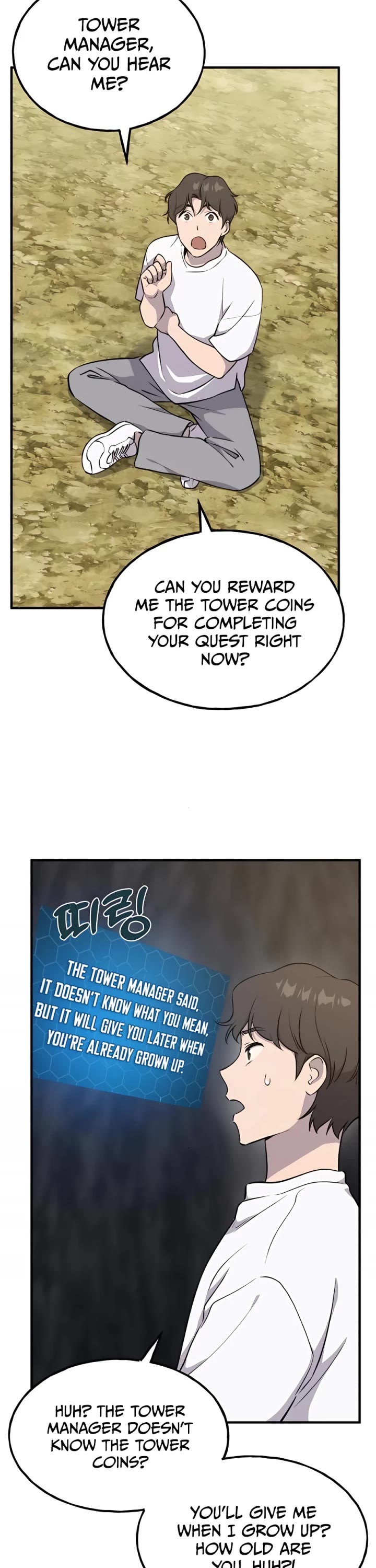Solo Farming in the Tower Chapter 10 page 42 - Chapter 10