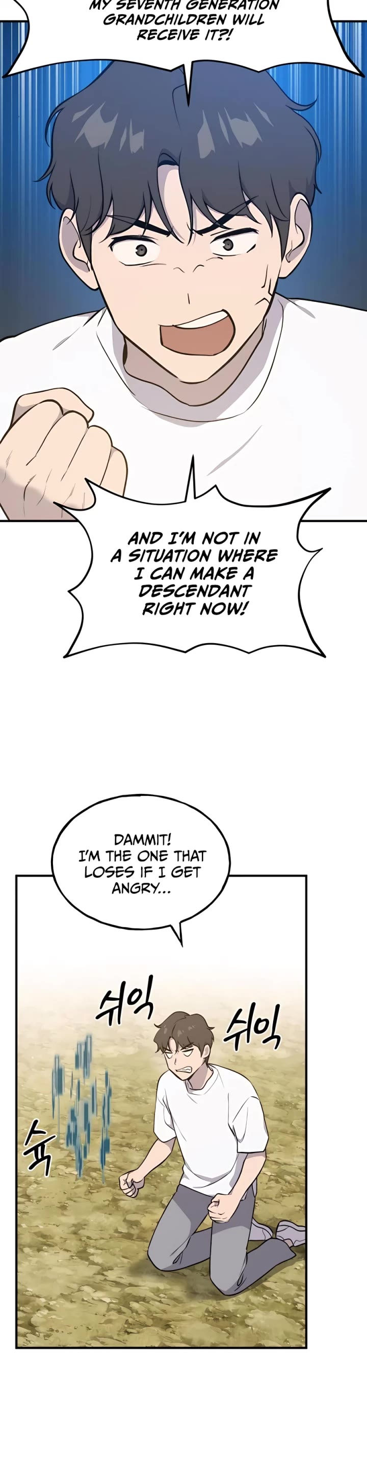 Solo Farming in the Tower Chapter 10 page 44 - Chapter 10