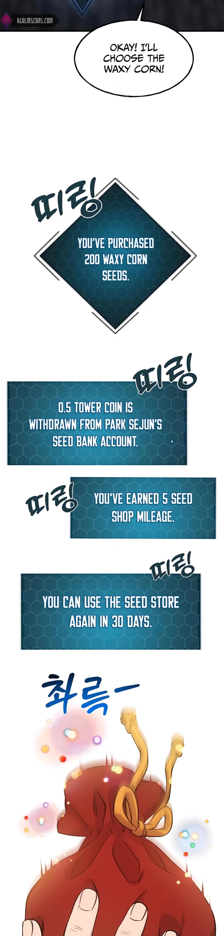 Solo Farming in the Tower Chapter 10 page 46 - Chapter 10