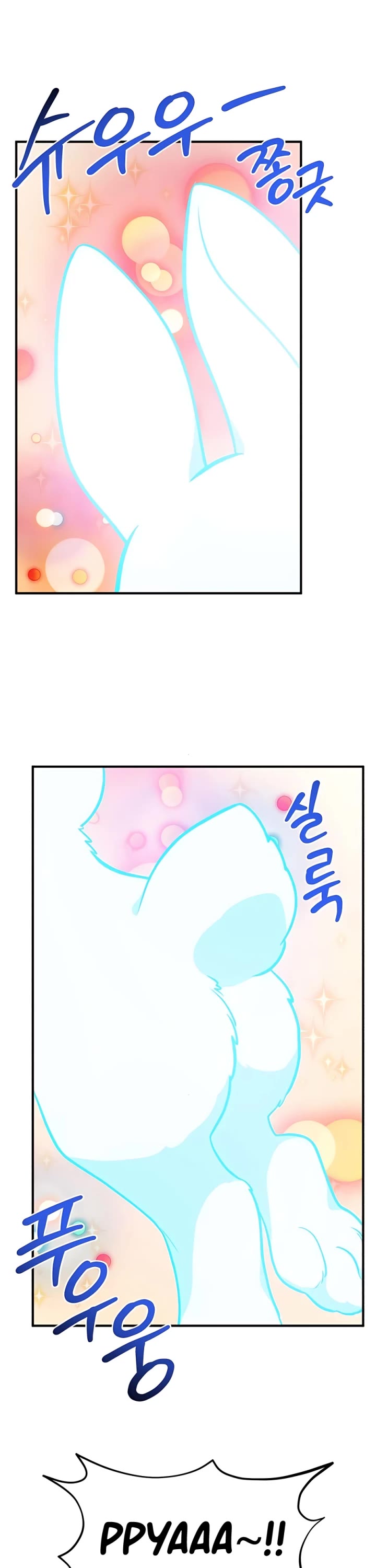 Solo Farming in the Tower Chapter 10 page 6 - Chapter 10