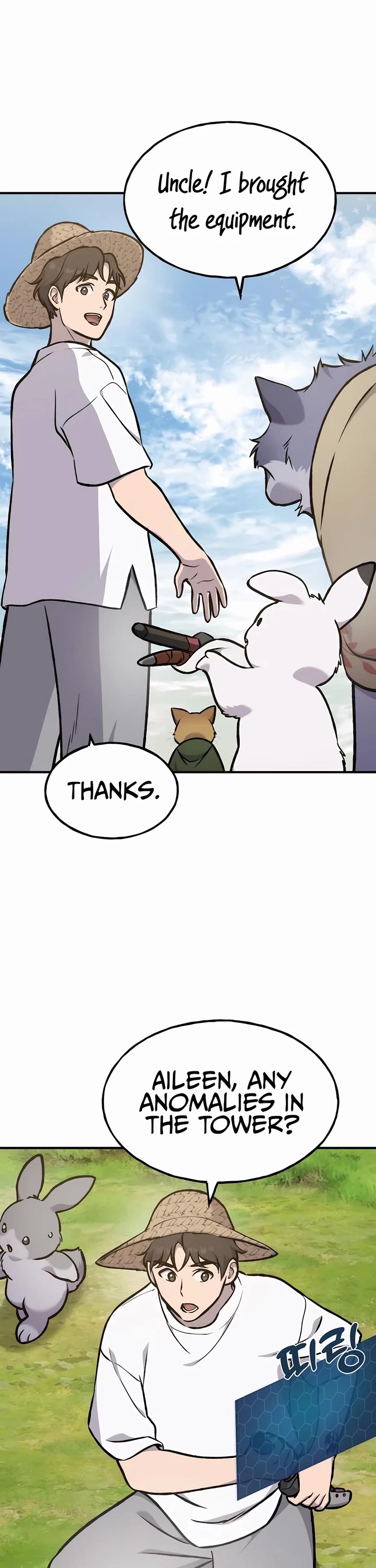 Solo Farming in the Tower Chapter 100 page 72 - Chapter 100: S1 End