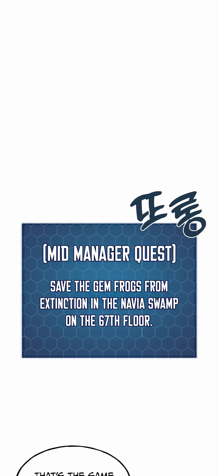 Solo Farming in the Tower Chapter 100 page 75 - Chapter 100: S1 End