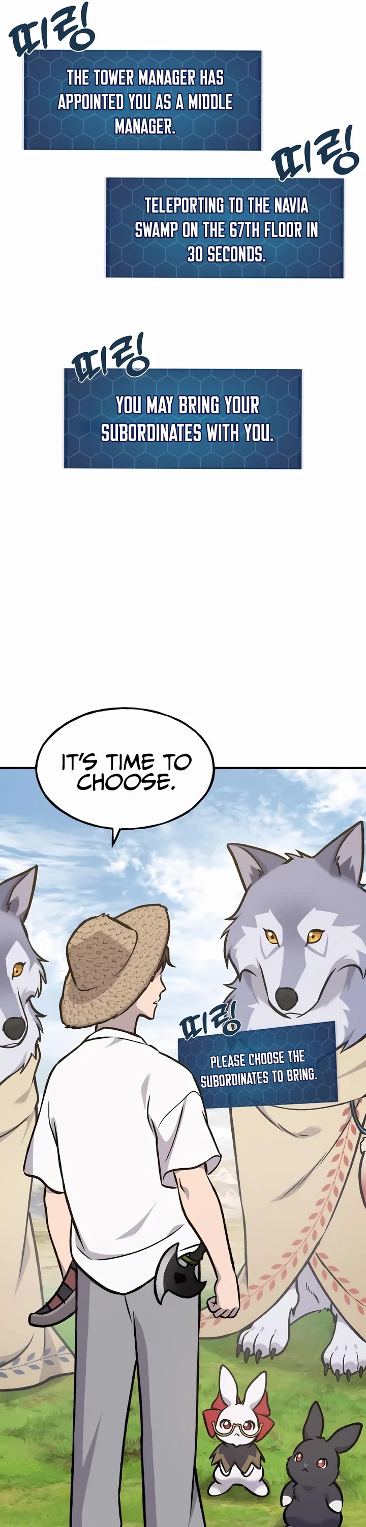 Solo Farming in the Tower Chapter 100 page 77 - Chapter 100: S1 End