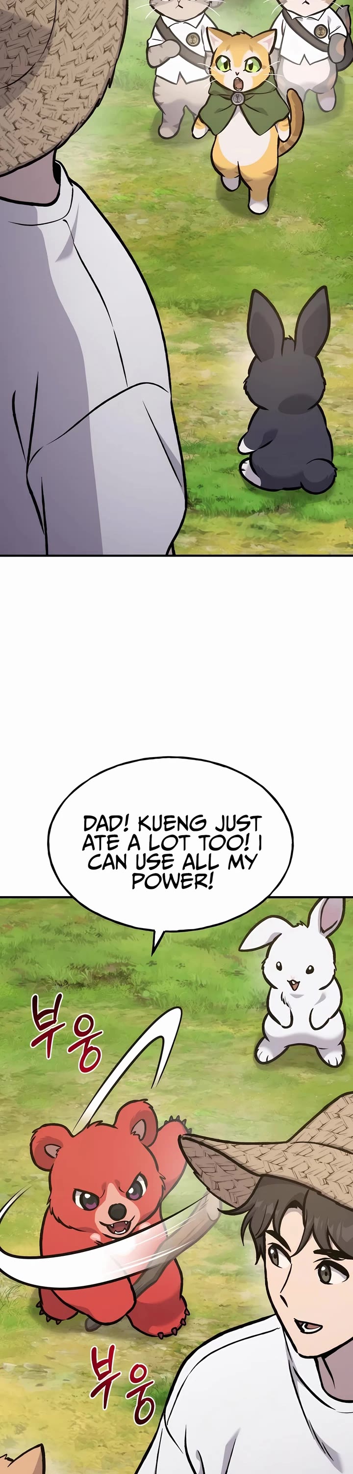 Solo Farming in the Tower Chapter 100 page 82 - Chapter 100: S1 End