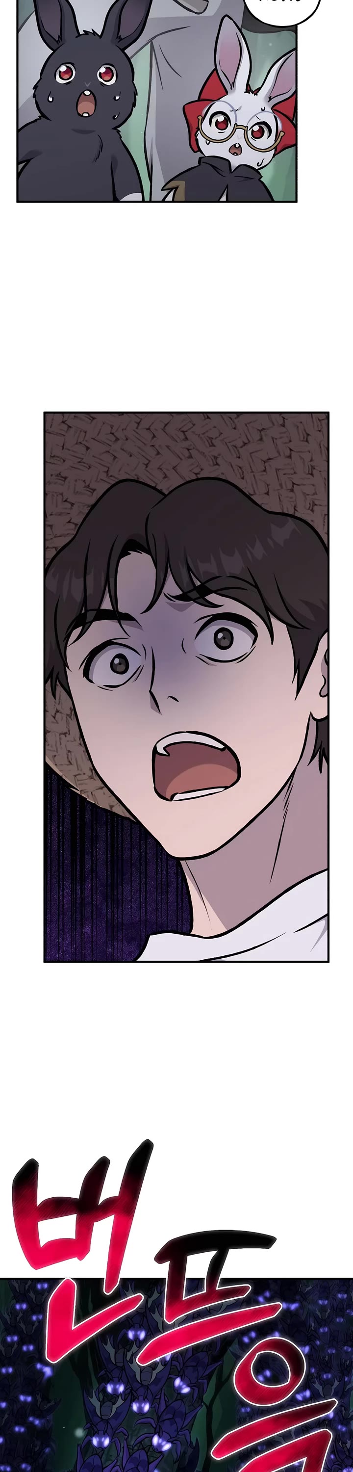 Solo Farming in the Tower Chapter 100 page 94 - Chapter 100: S1 End