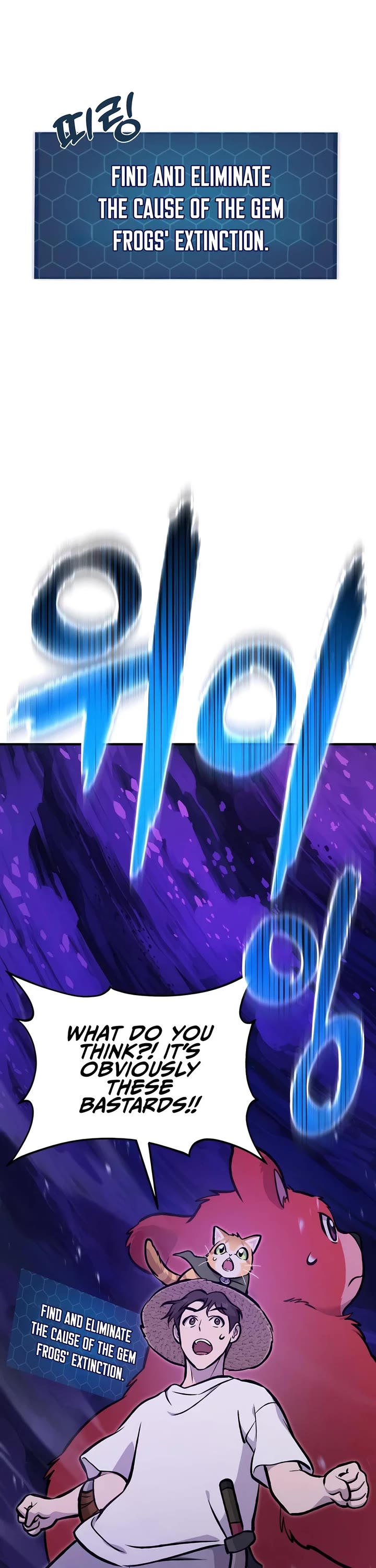 Solo Farming in the Tower Chapter 100 page 98 - Chapter 100: S1 End