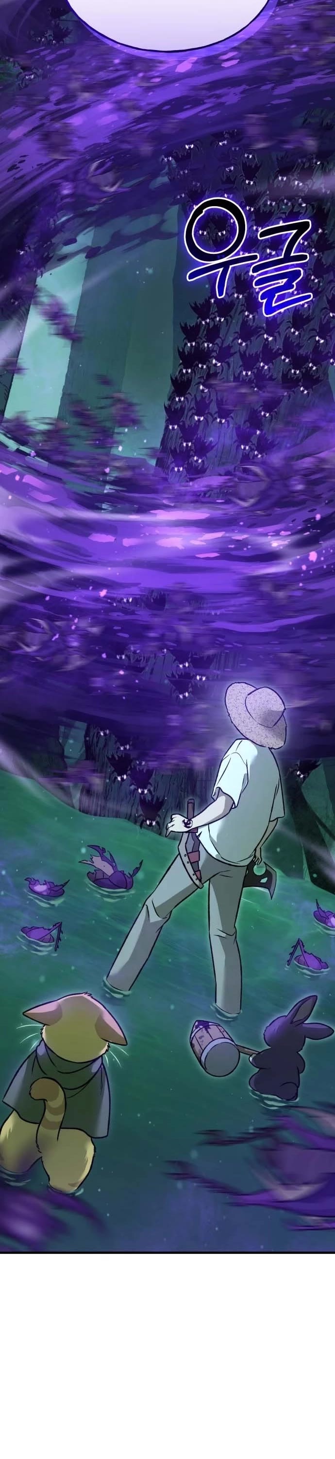 Solo Farming in the Tower Chapter 101 page 27 - Chapter 101