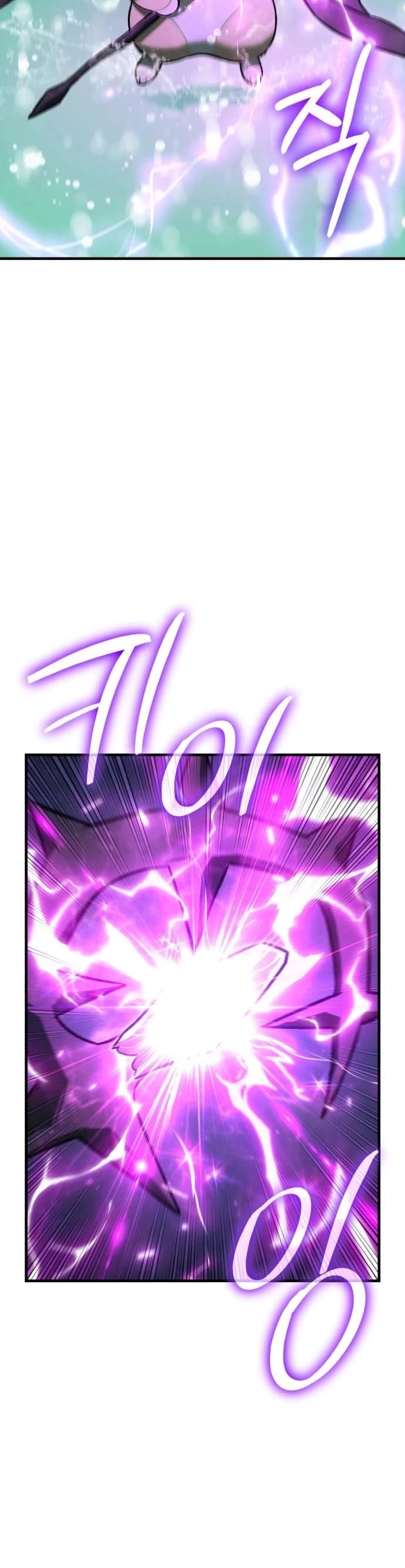 Solo Farming in the Tower Chapter 101 page 38 - Chapter 101