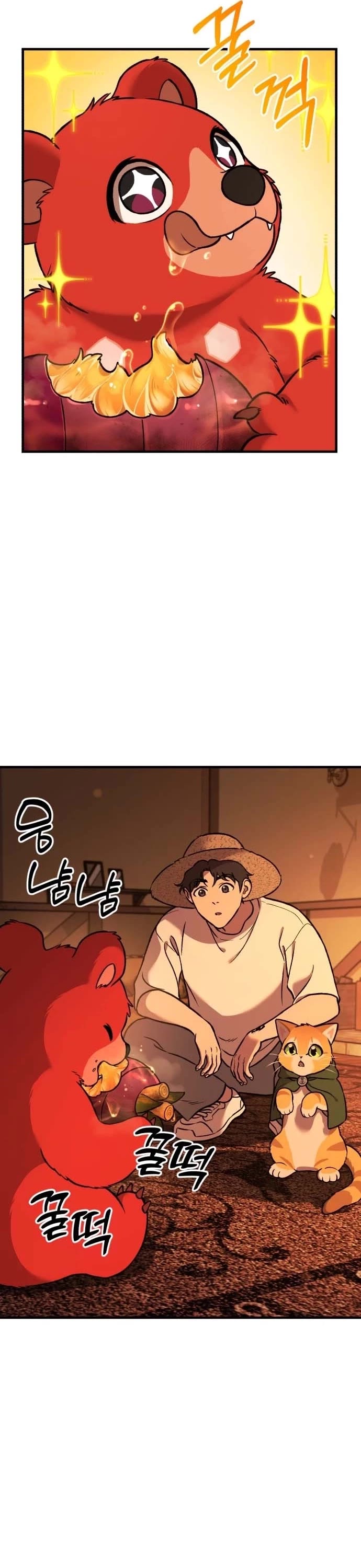 Solo Farming in the Tower Chapter 101 page 64 - Chapter 101