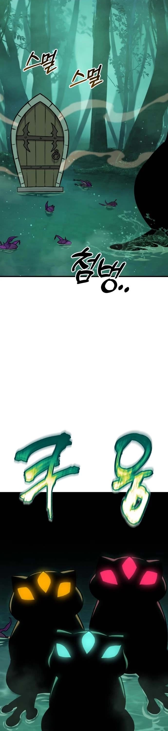 Solo Farming in the Tower Chapter 101 page 69 - Chapter 101