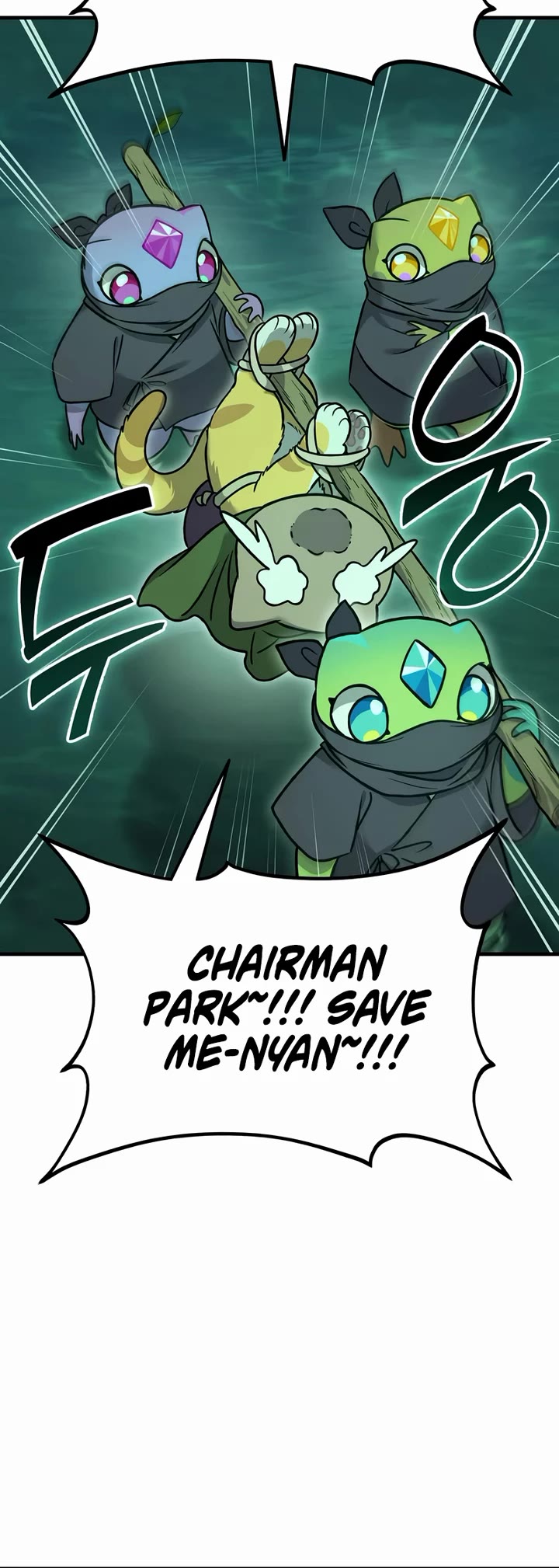 Solo Farming in the Tower Chapter 102 page 15 - Chapter 102