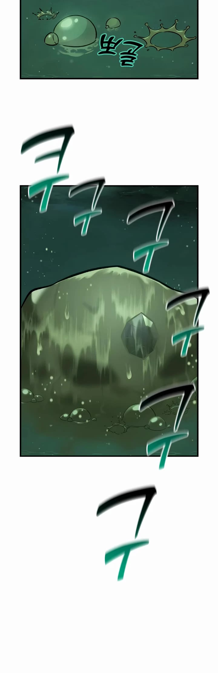 Solo Farming in the Tower Chapter 102 page 25 - Chapter 102