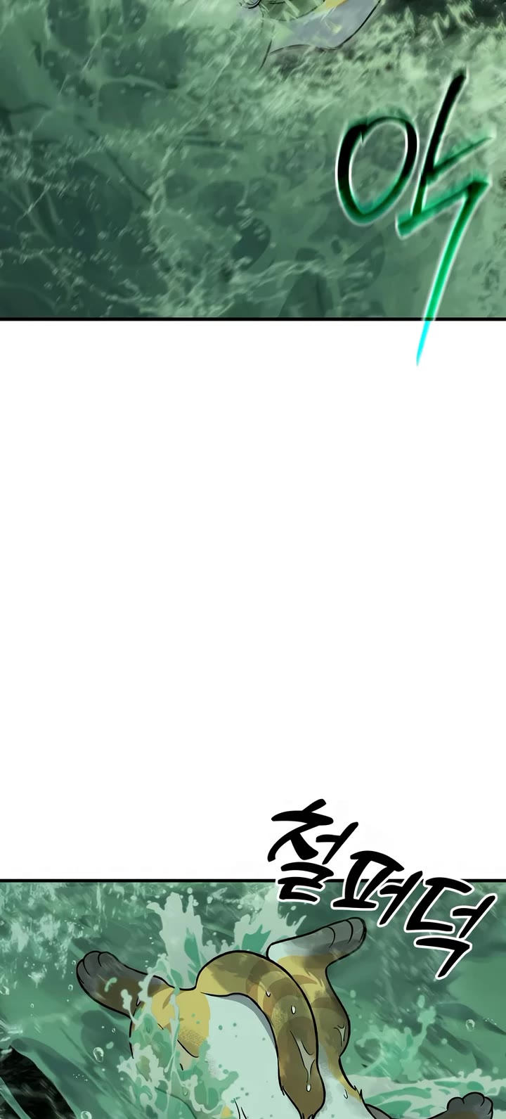 Solo Farming in the Tower Chapter 102 page 29 - Chapter 102