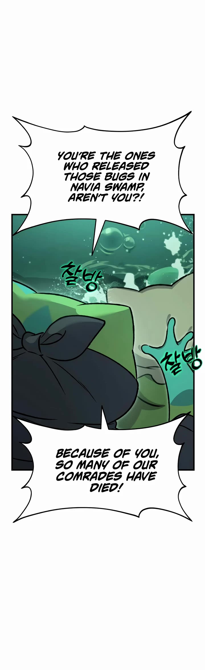 Solo Farming in the Tower Chapter 102 page 5 - Chapter 102