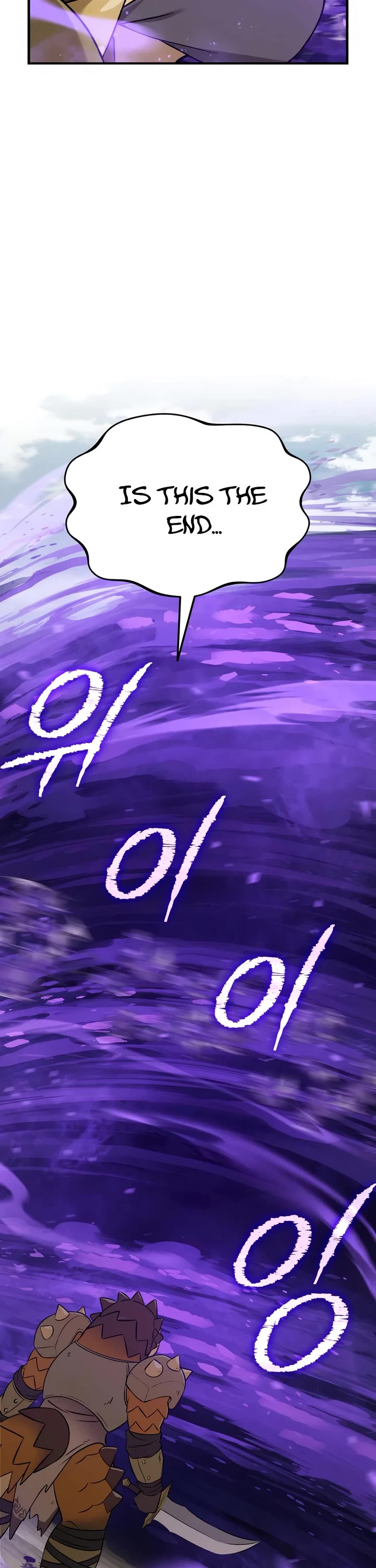 Solo Farming in the Tower Chapter 102 page 56 - Chapter 102