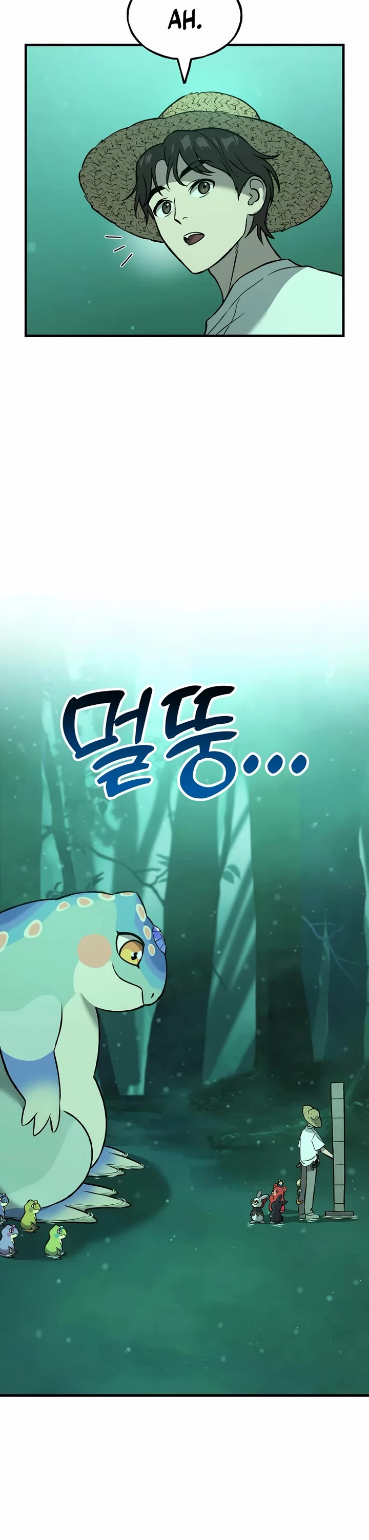 Solo Farming in the Tower Chapter 103 page 26 - Chapter 103