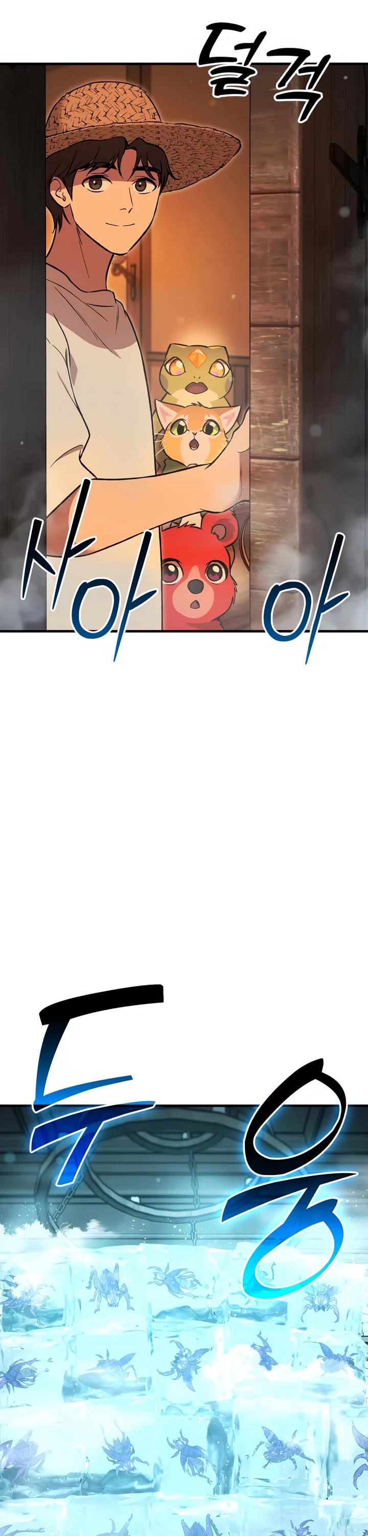 Solo Farming in the Tower Chapter 103 page 45 - Chapter 103