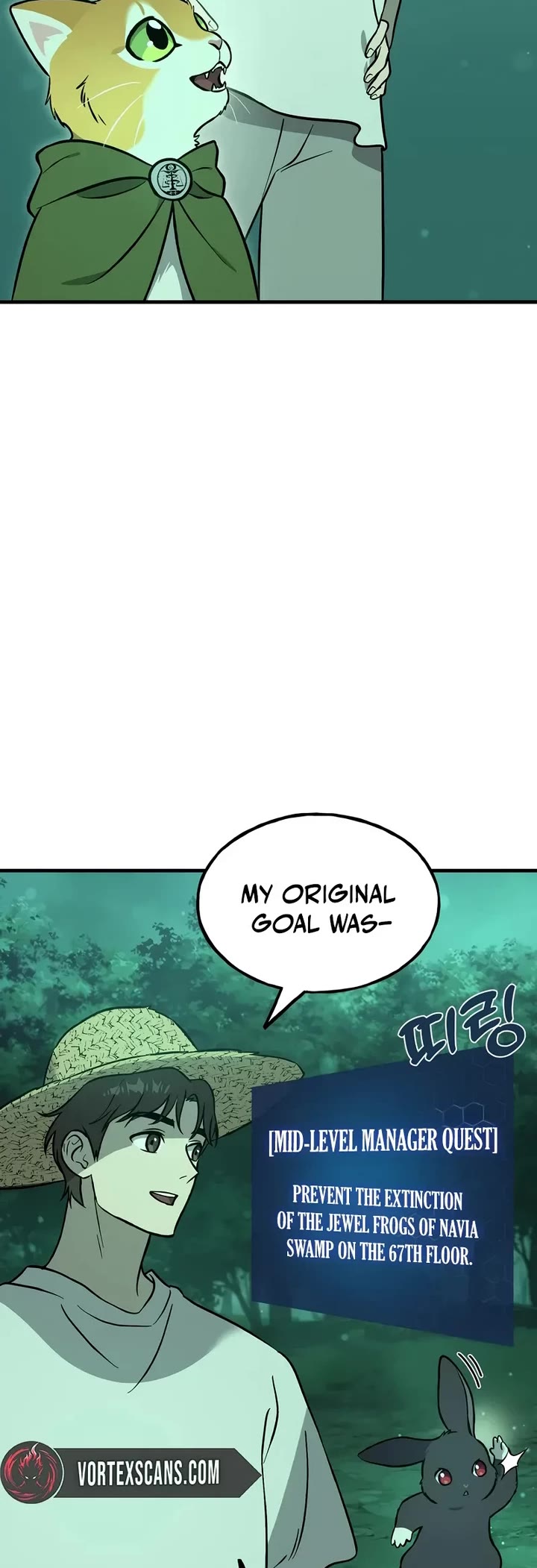 Solo Farming in the Tower Chapter 104 page 14 - Chapter 104