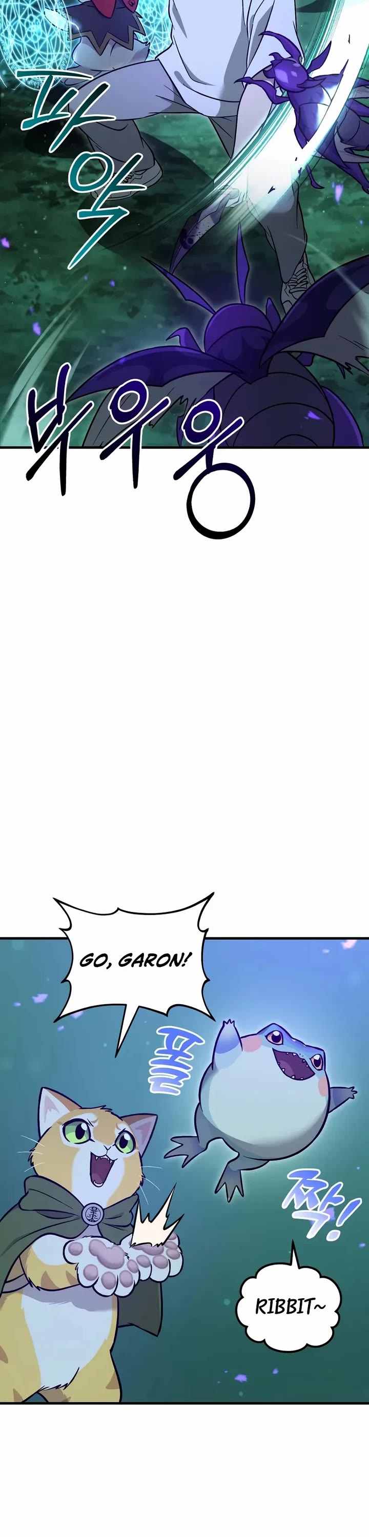 Solo Farming in the Tower Chapter 104 page 22 - Chapter 104