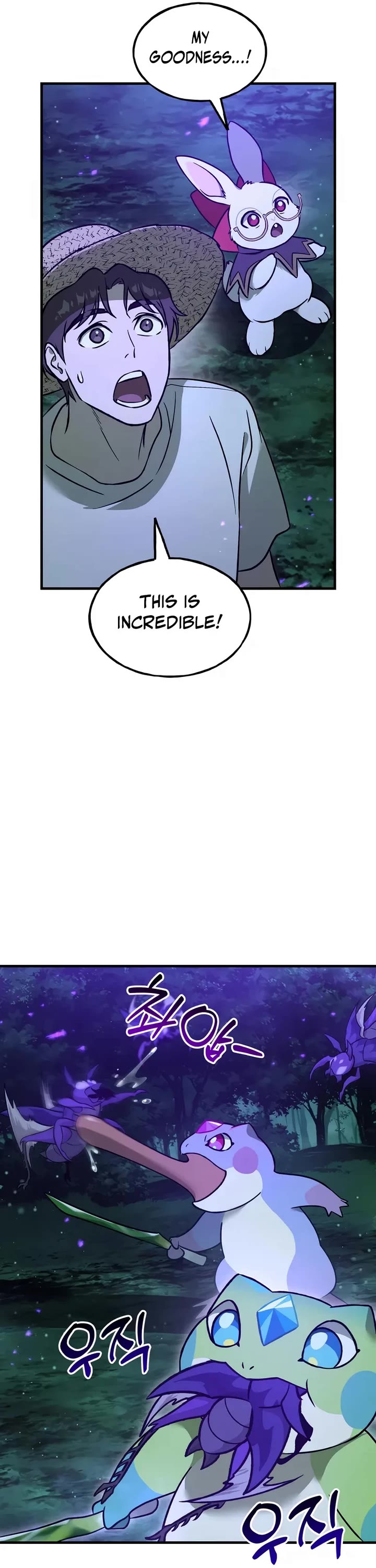 Solo Farming in the Tower Chapter 104 page 26 - Chapter 104