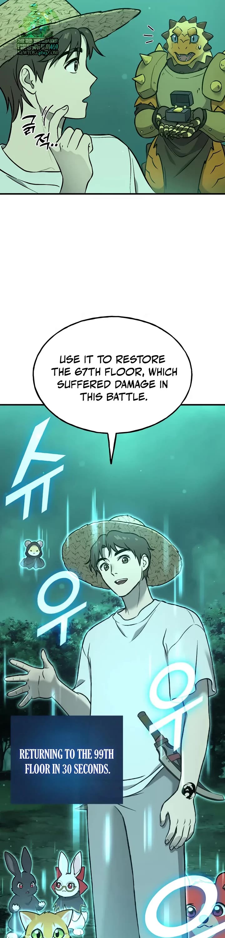 Solo Farming in the Tower Chapter 104 page 38 - Chapter 104