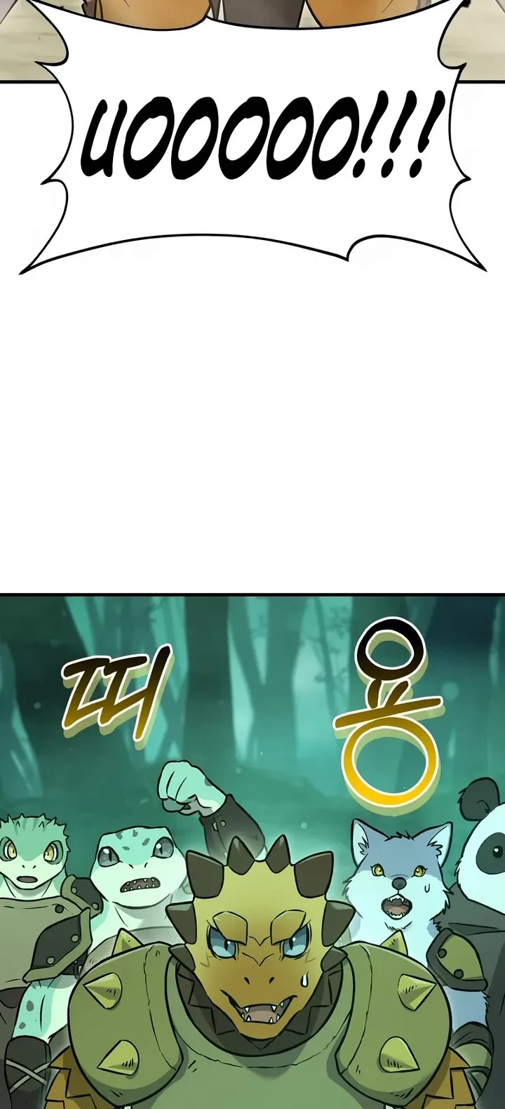 Solo Farming in the Tower Chapter 104 page 4 - Chapter 104