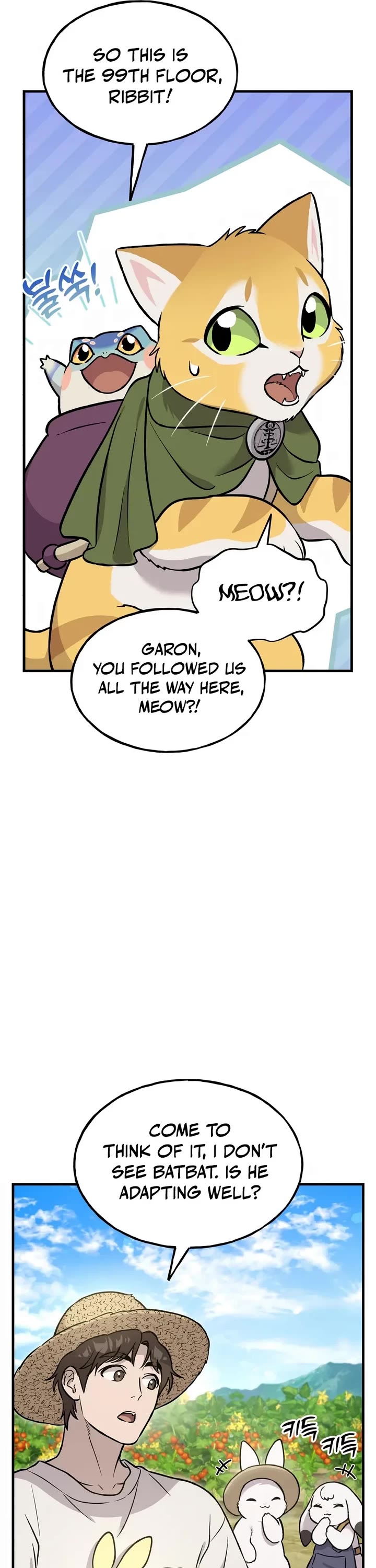 Solo Farming in the Tower Chapter 104 page 46 - Chapter 104
