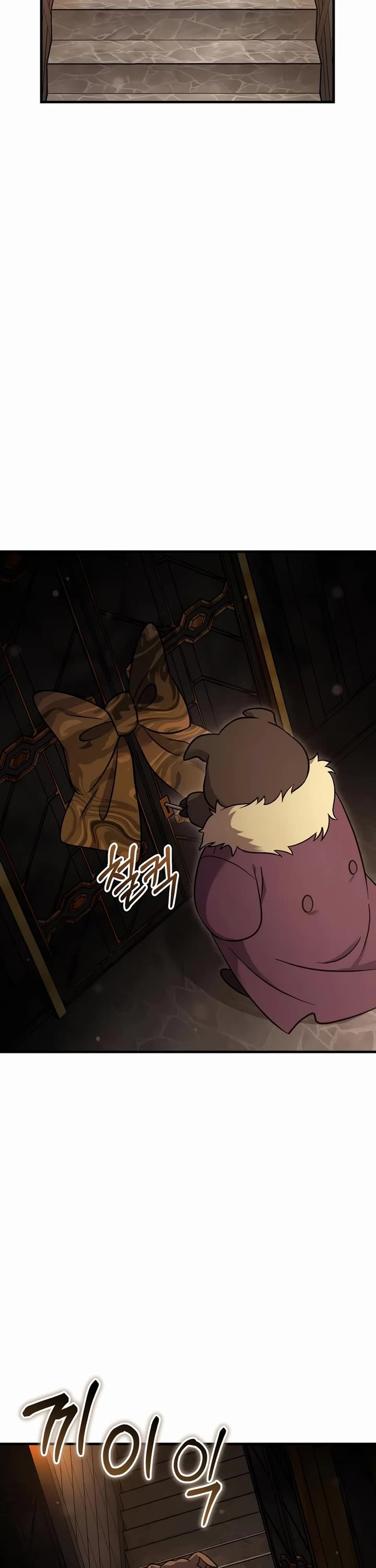 Solo Farming in the Tower Chapter 105 page 23 - Chapter 105