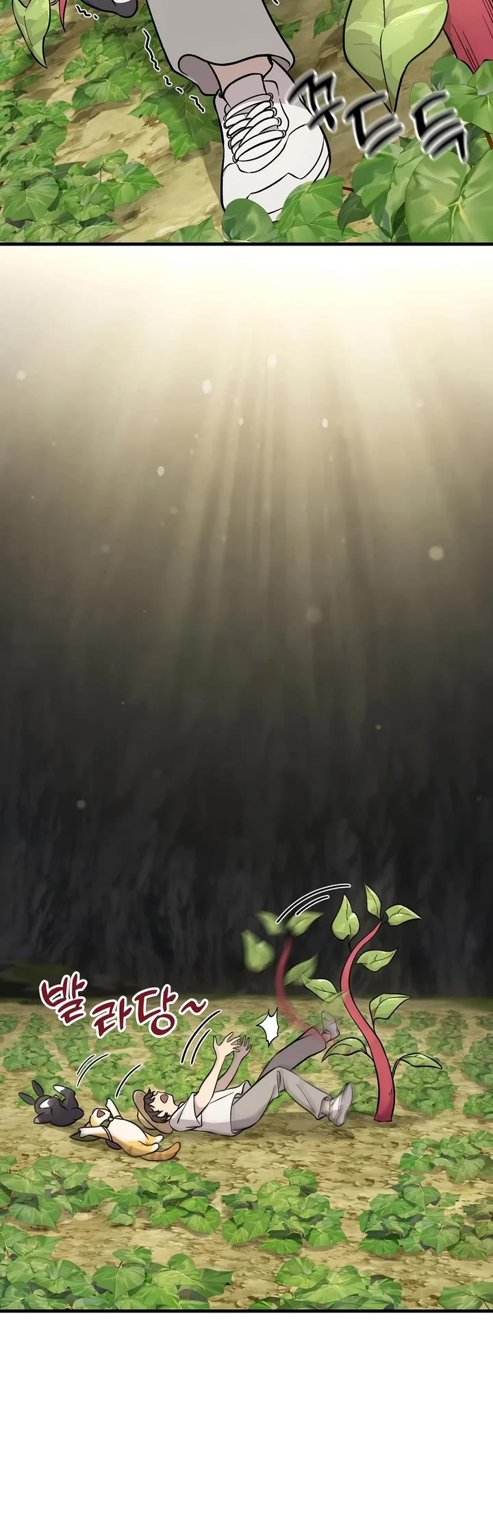 Solo Farming in the Tower Chapter 105 page 34 - Chapter 105