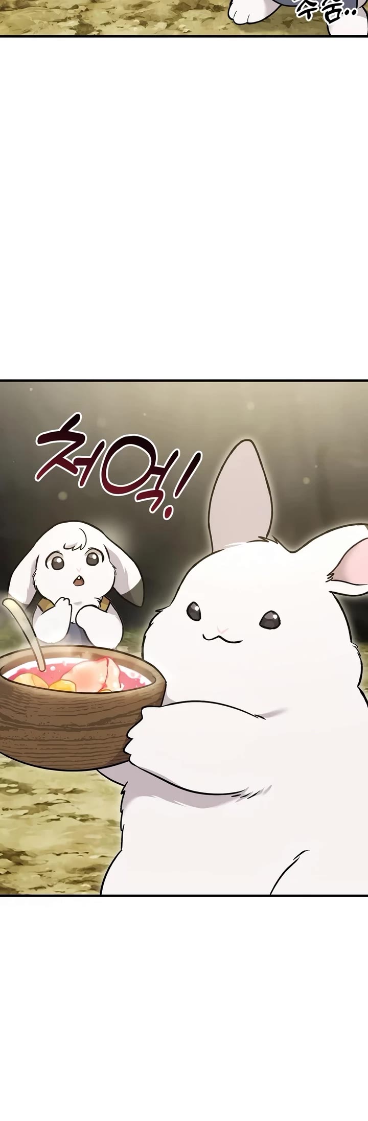 Solo Farming in the Tower Chapter 105 page 49 - Chapter 105