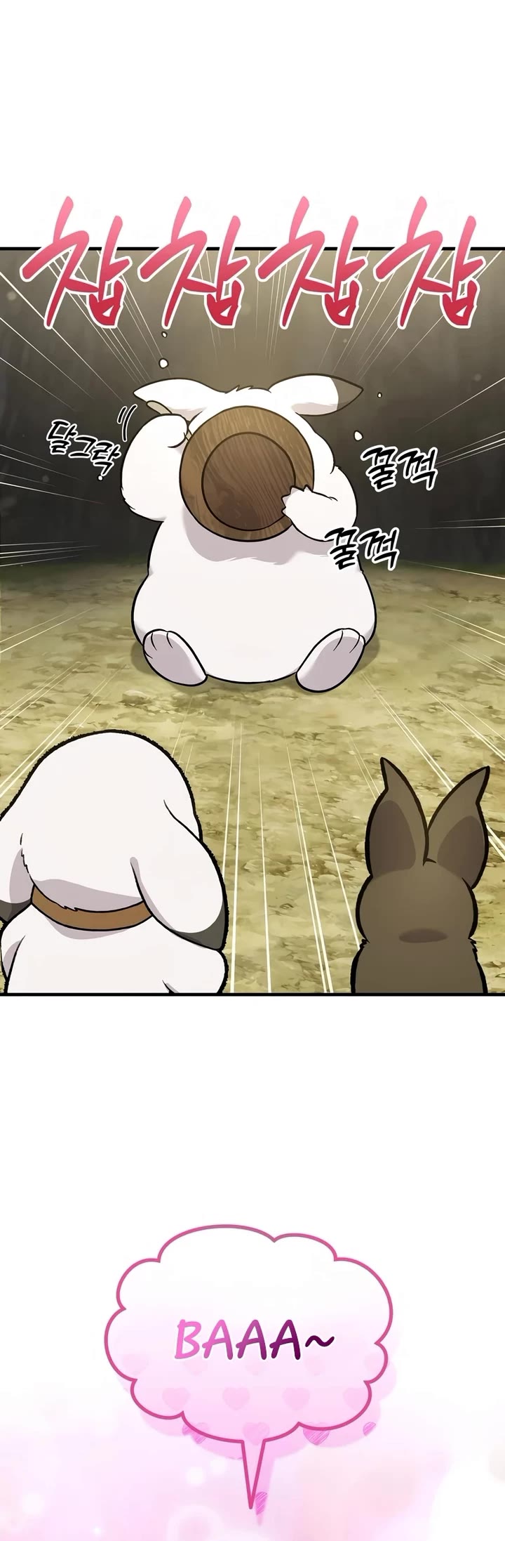 Solo Farming in the Tower Chapter 105 page 50 - Chapter 105