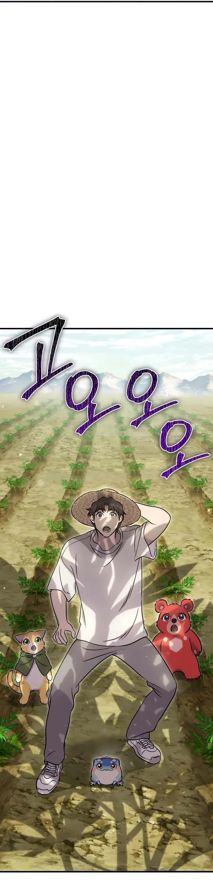 Solo Farming in the Tower Chapter 105 page 58 - Chapter 105