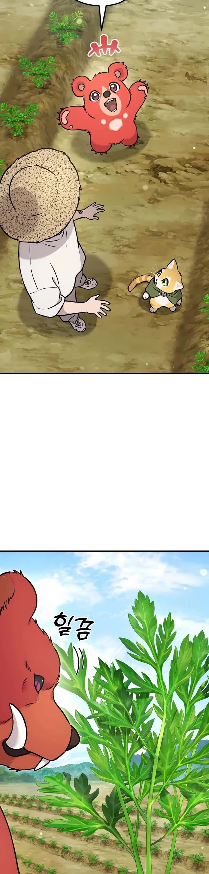 Solo Farming in the Tower Chapter 106 page 13 - Chapter 106