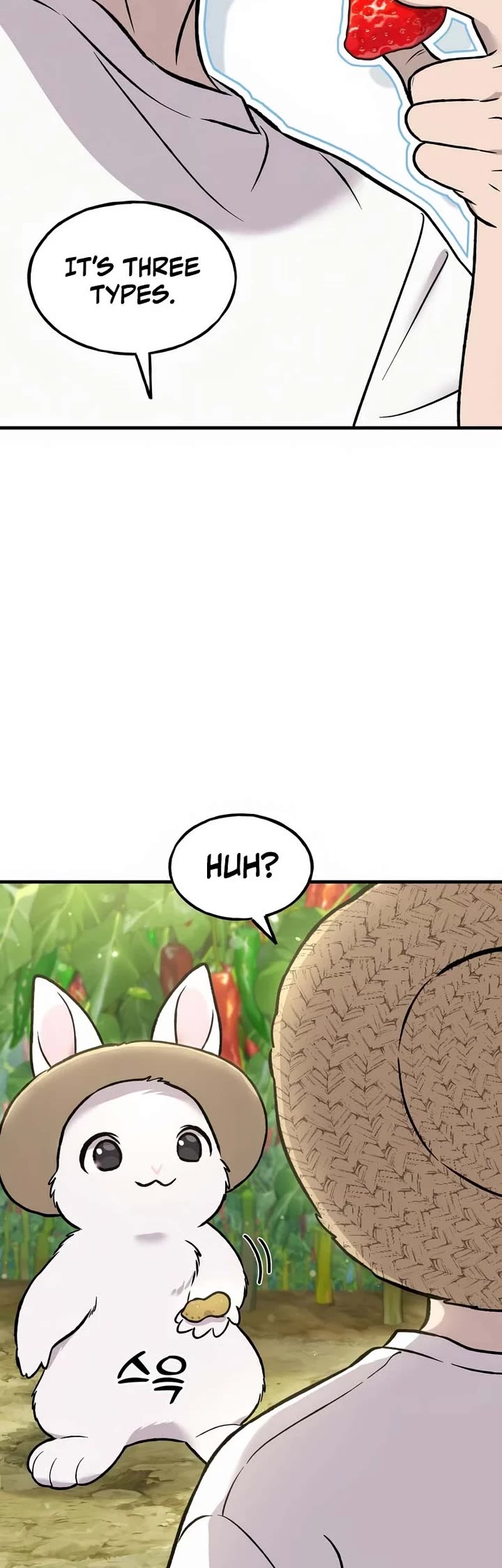 Solo Farming in the Tower Chapter 106 page 44 - Chapter 106