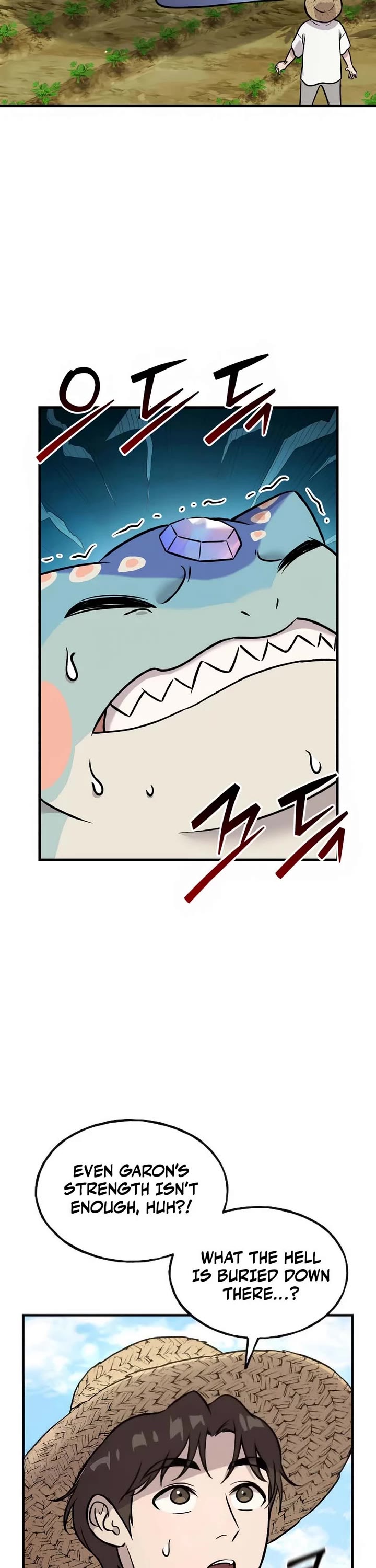 Solo Farming in the Tower Chapter 106 page 7 - Chapter 106