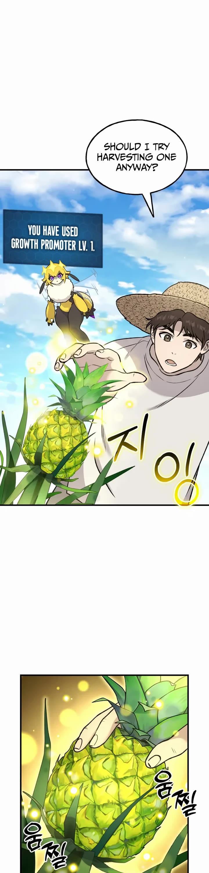 Solo Farming in the Tower Chapter 107 page 16 - Chapter 107