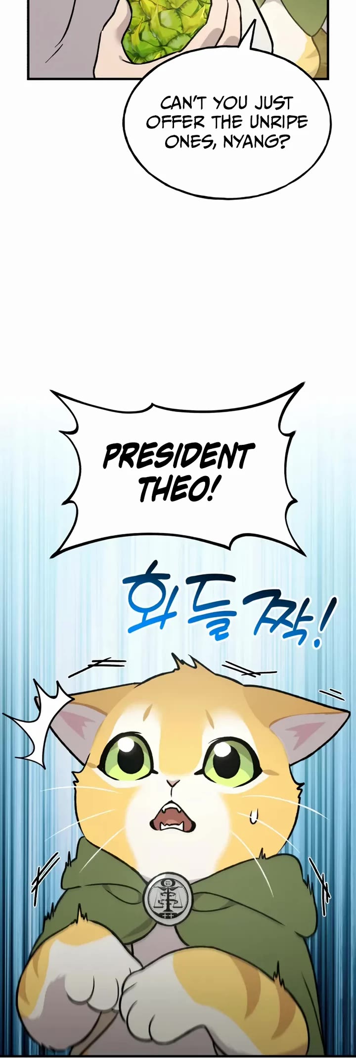 Solo Farming in the Tower Chapter 107 page 19 - Chapter 107