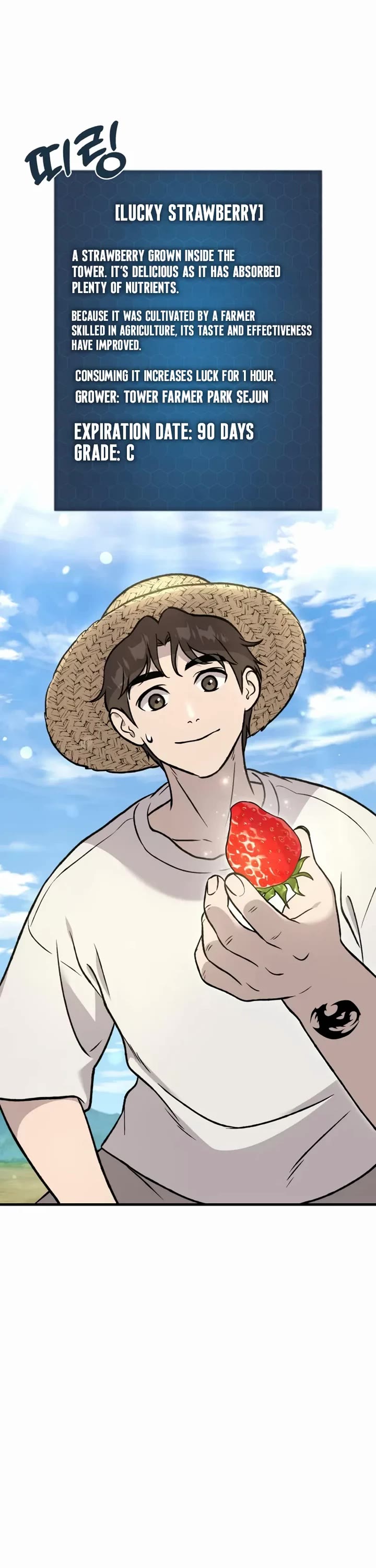 Solo Farming in the Tower Chapter 107 page 2 - Chapter 107