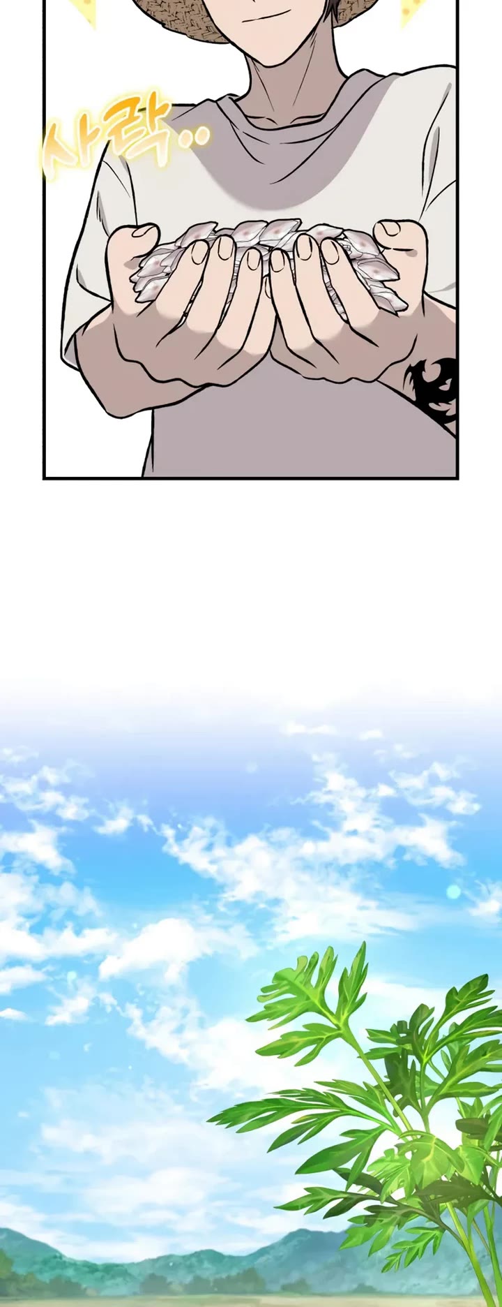 Solo Farming in the Tower Chapter 107 page 29 - Chapter 107