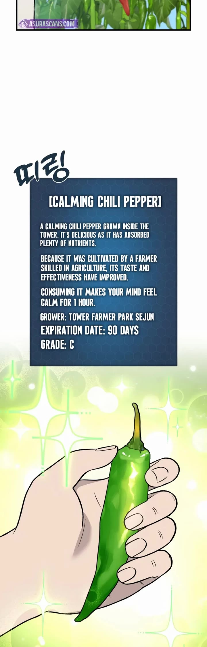 Solo Farming in the Tower Chapter 107 page 4 - Chapter 107