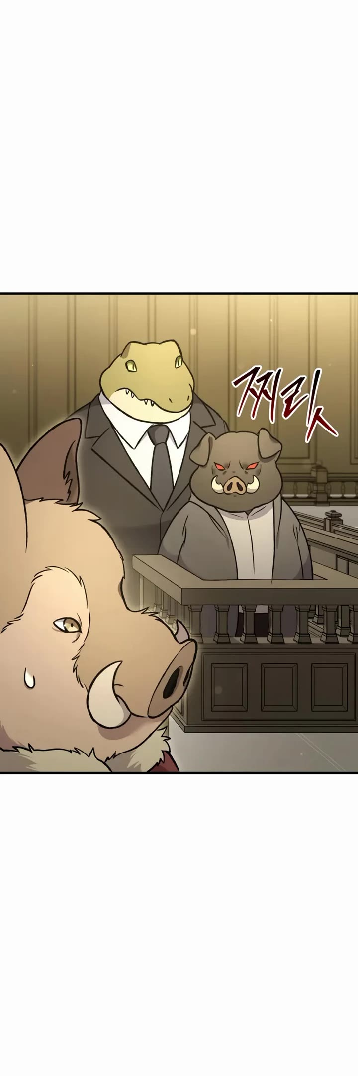 Solo Farming in the Tower Chapter 107 page 49 - Chapter 107