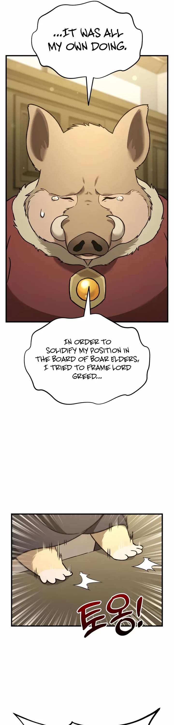 Solo Farming in the Tower Chapter 107 page 50 - Chapter 107
