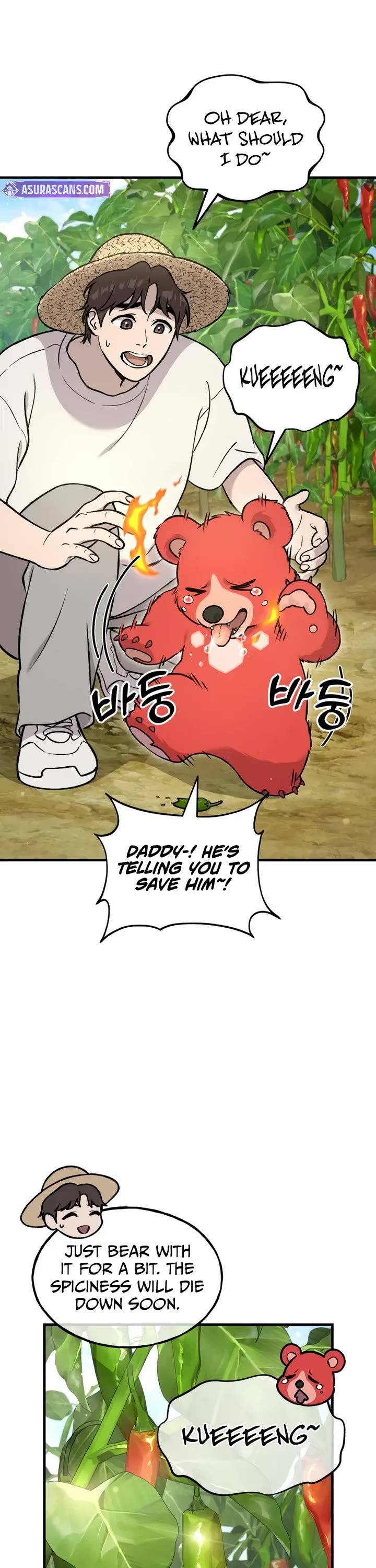 Solo Farming in the Tower Chapter 107 page 8 - Chapter 107
