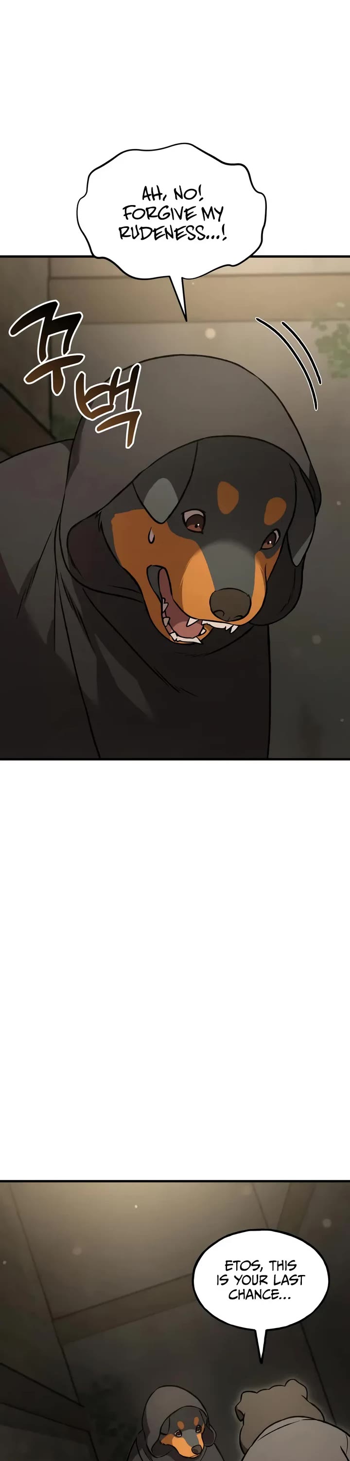 Solo Farming in the Tower Chapter 108 page 11 - Chapter 108