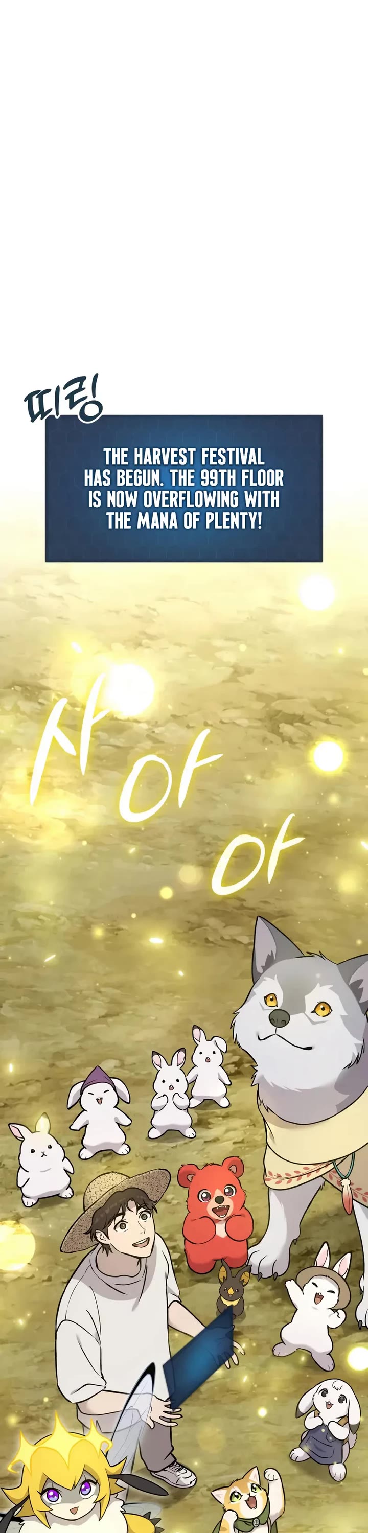 Solo Farming in the Tower Chapter 108 page 33 - Chapter 108