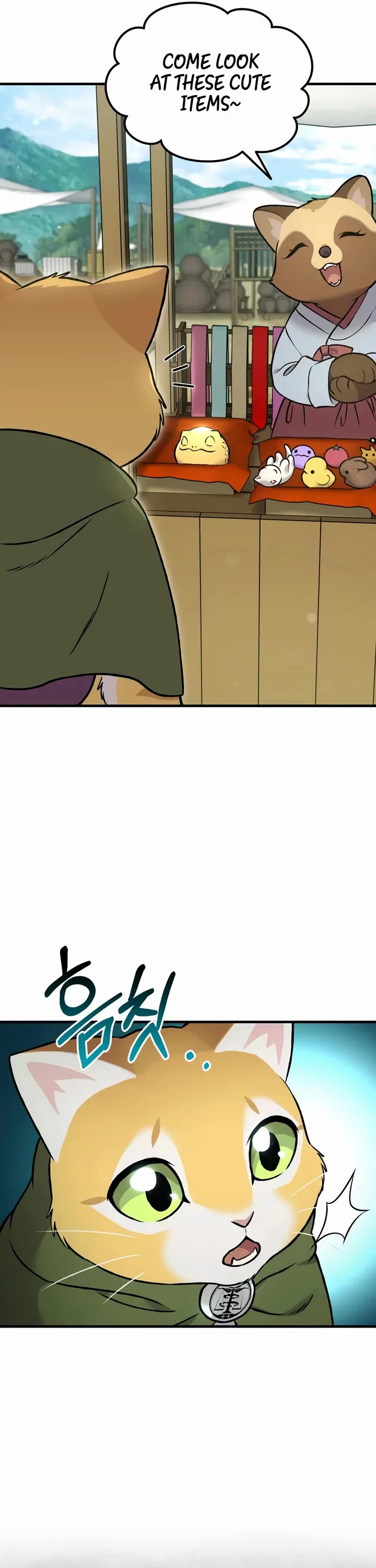 Solo Farming in the Tower Chapter 108 page 56 - Chapter 108